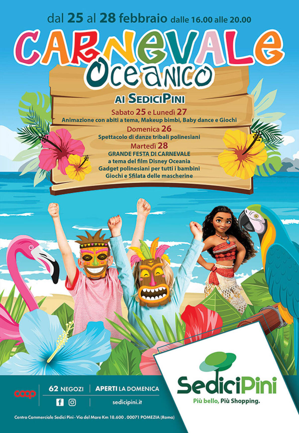 “Carnevale Oceanico” al Centro Commerciale 16 Pini di Pomezia - 
