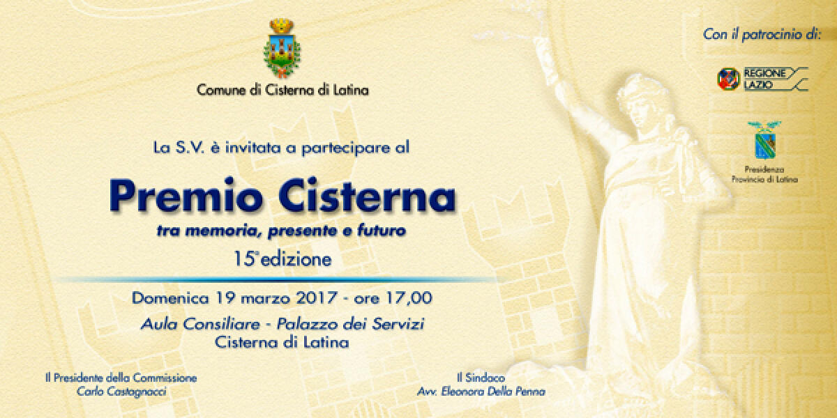 “Premio Cisterna 2017”: questo giovedì la presentazione in Comune. - 