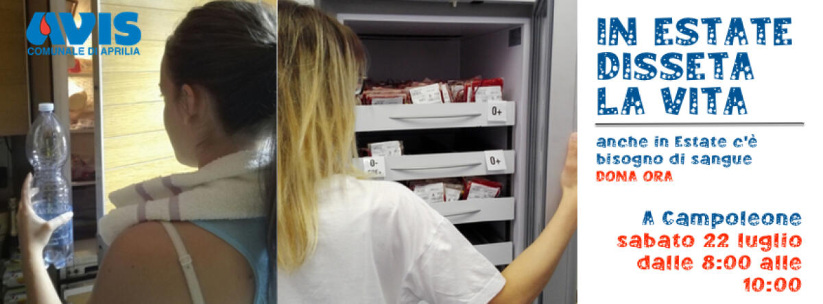 Emergenza sangue nel Lazio, donazioni straordinarie questo sabato con l'Avis di Aprilia - 