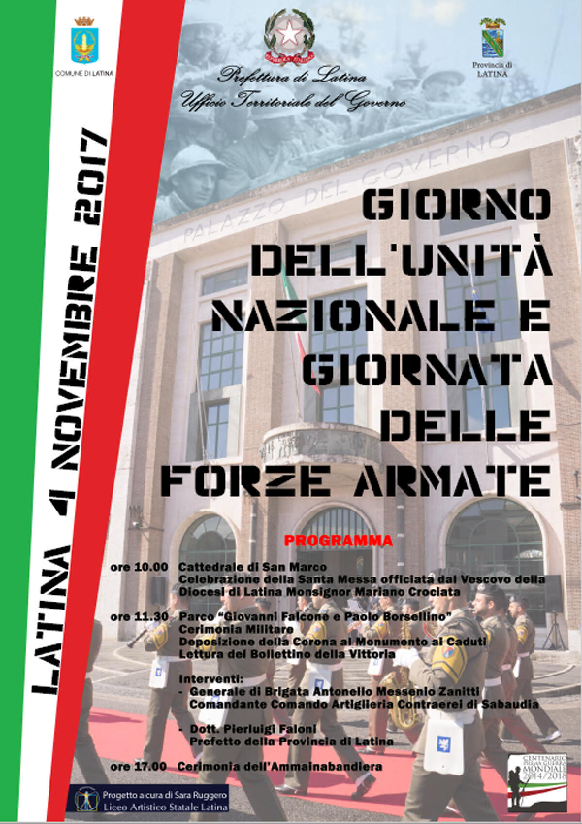 Festa dell’Unità d’Italia e delle Forze Armate: manifestazioni celebrative a Latina. - 