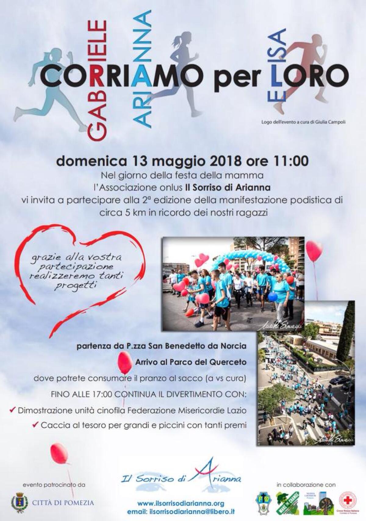 Corriamo per loro, a Pomezia una marcia per ricordare Arianna Elisa e Gabriele - 