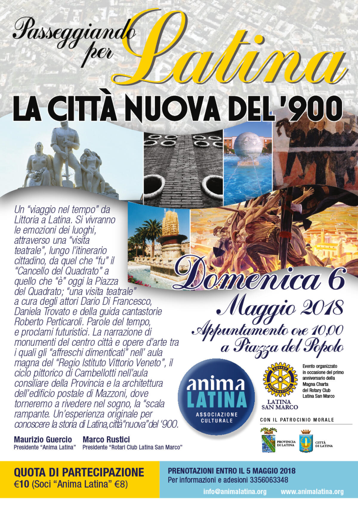 Visita teatrale, passeggiando per Latina città nuova del '900 - 