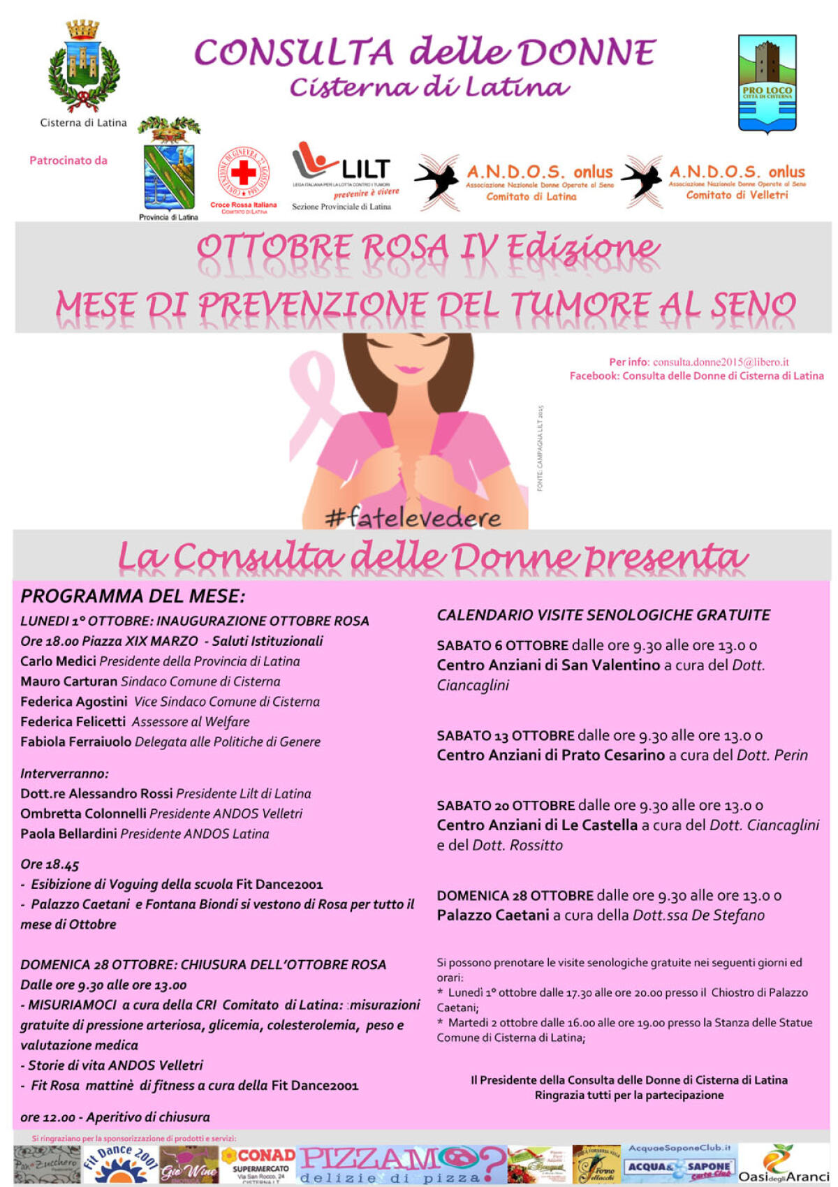 Torna a Cisterna l’Ottobre Rosa: visite gratuite per la prevenzione oncologica - 