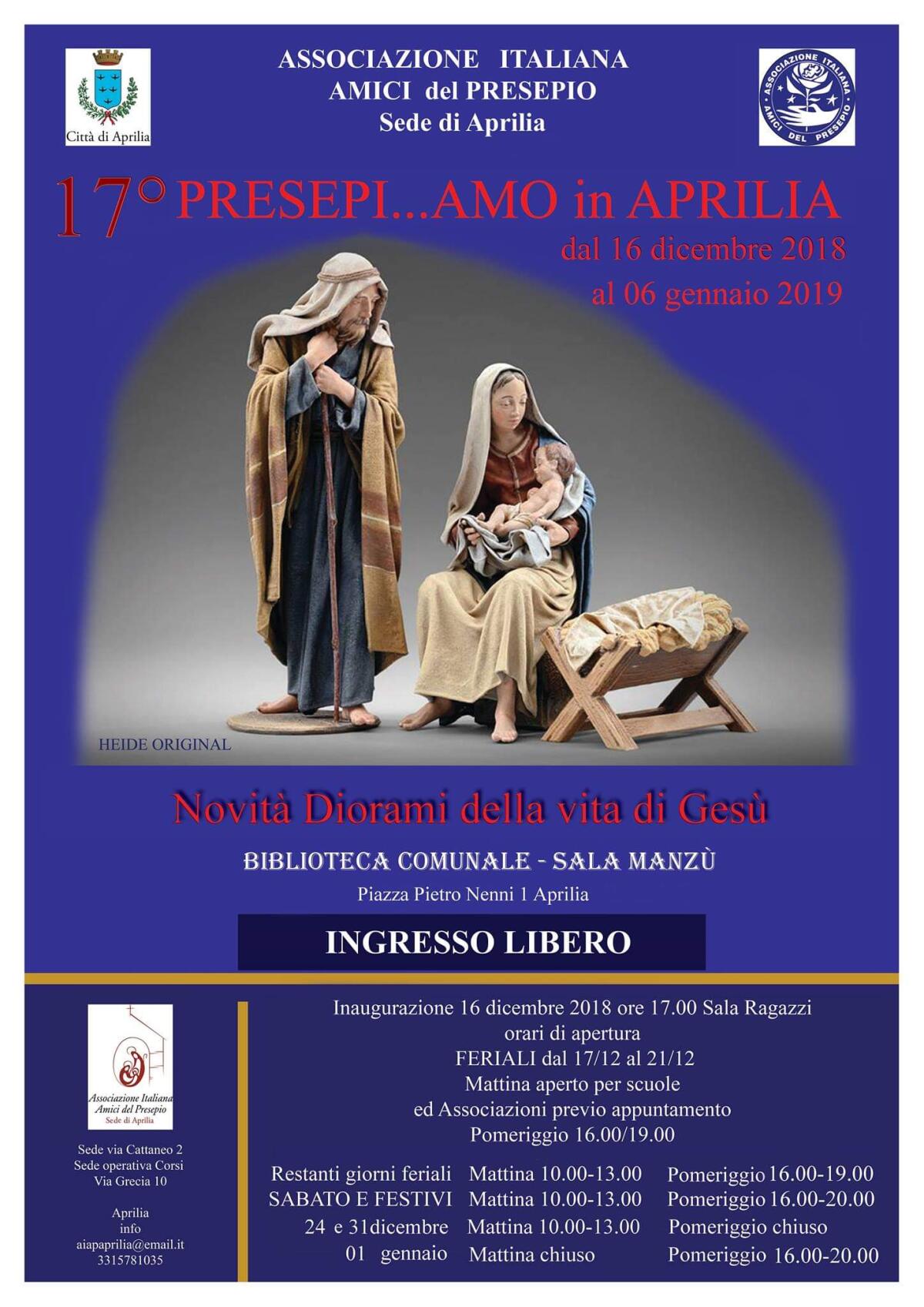 Aprilia - Mostra di Presepi alla Sala Manzù - 