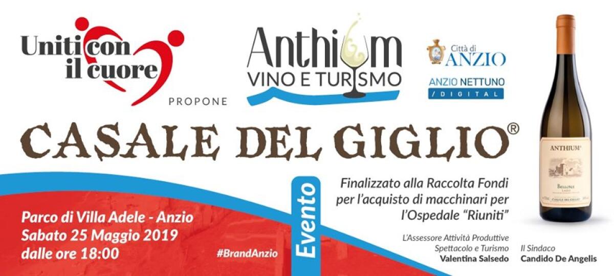 ANZIO - Presentazione dell’evento "ANTIUM, Vino e Turismo" dell'azienda "Casale del Giglio" per raccogliere fondi per l’ospedale “Riuniti”. - 