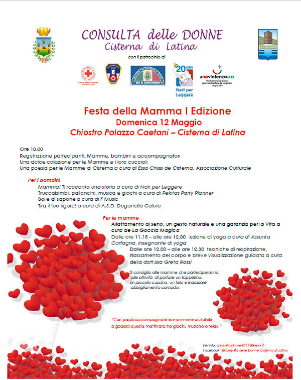 Festa della Mamma I Edizione – un momento dedicato alle Mamme di Cisterna - 