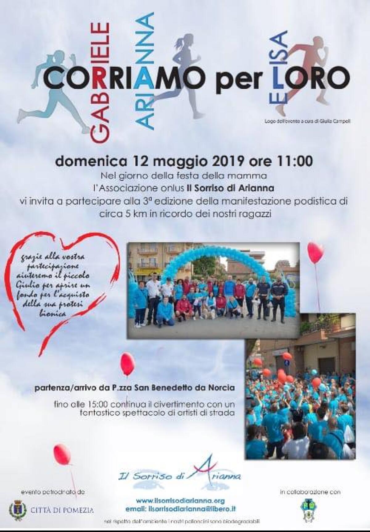 Pomezia, terza edizione per la gara "Corriamo per Loro" in ricordo di Arianna, Elisa e Gabriele - 