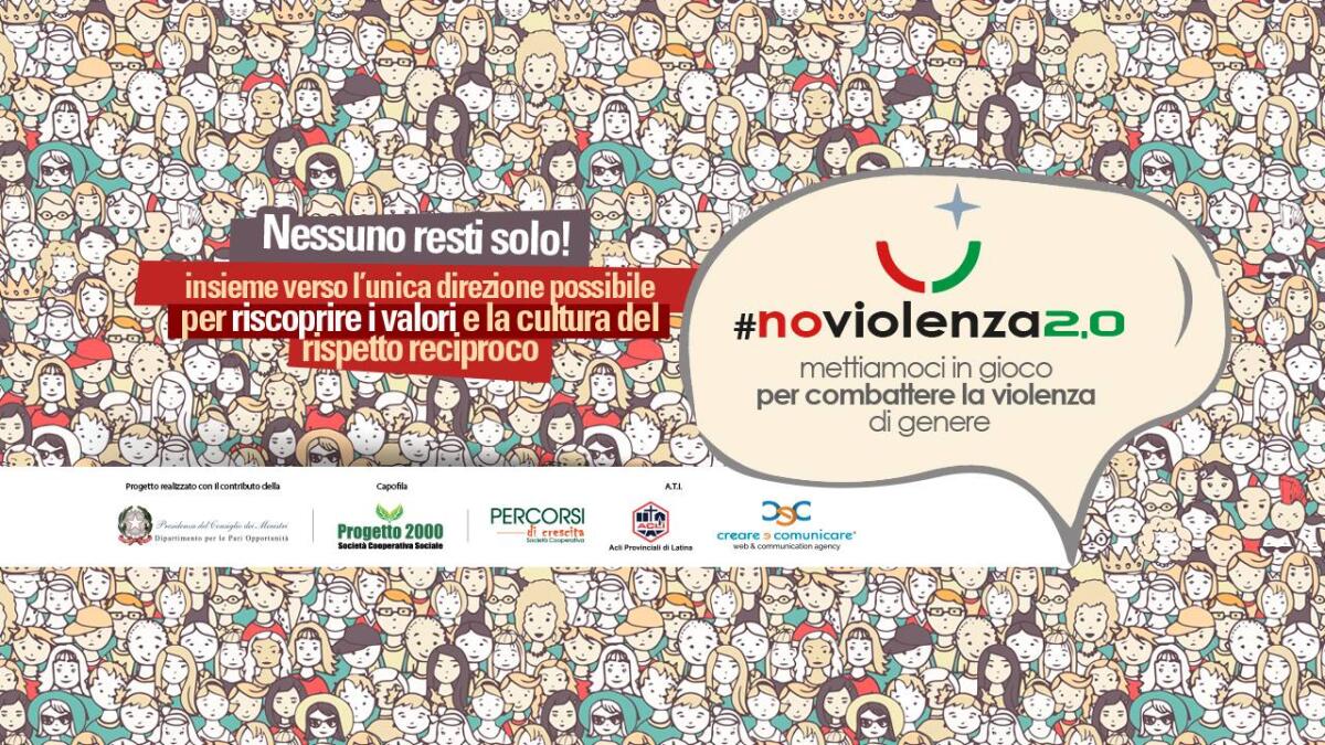 Anche il Comune di Cisterna aderisce al progetto #noViolenza 2.0 - 