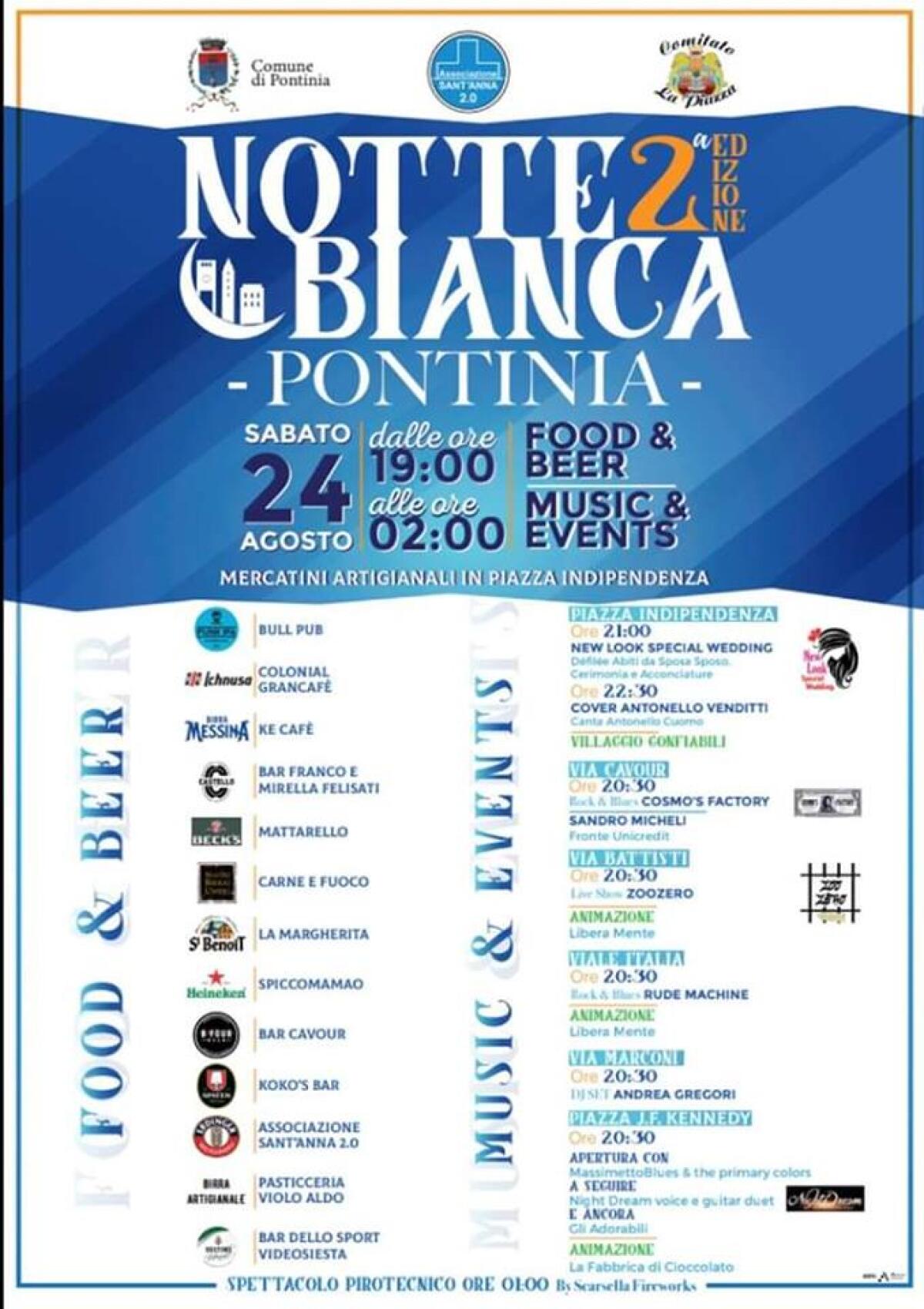 Attesa la seconda edizione della "Notte Bianca di Pontinia" - 