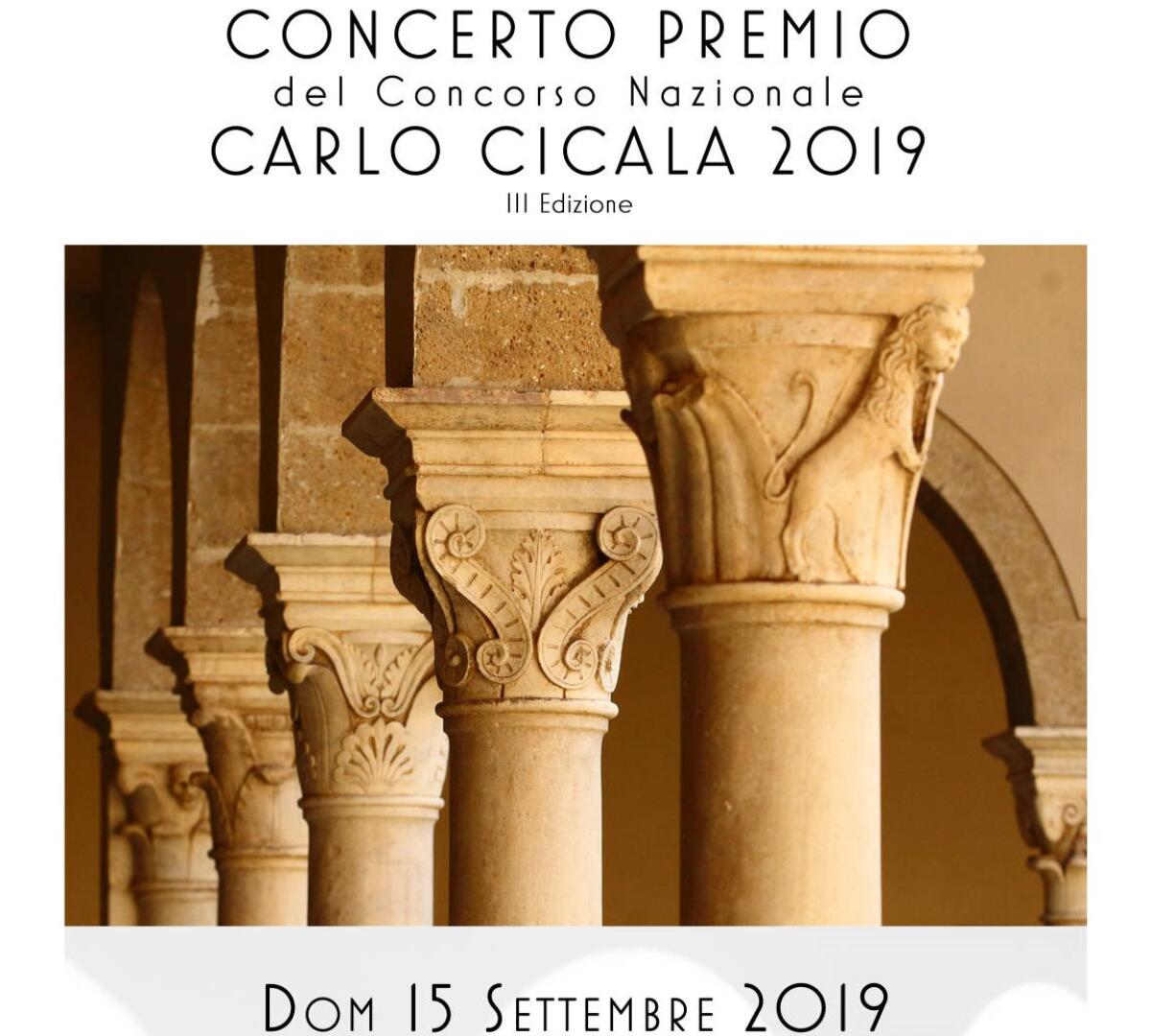 A Cori il Concerto Premio del Concorso Nazionale Carlo Cicala - 