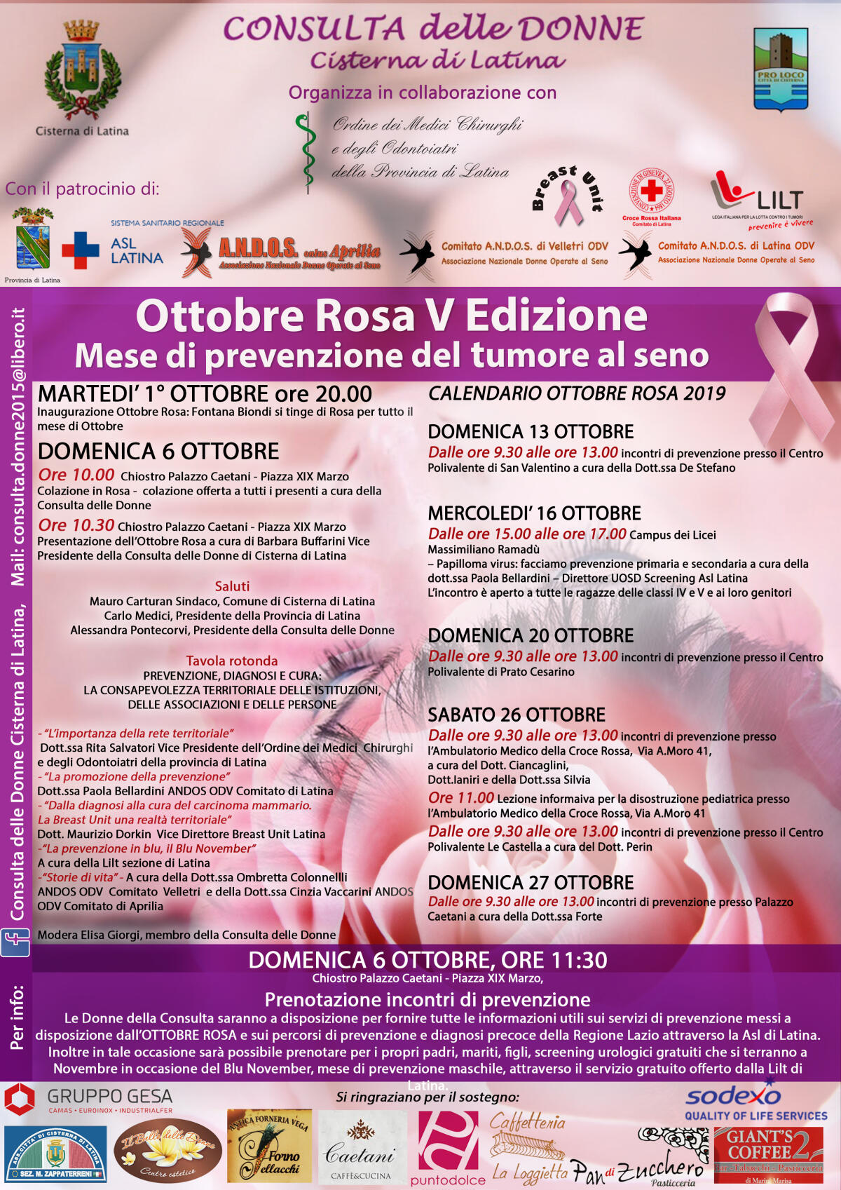 CISTERNA – Al via l’Ottobre Rosa: un intero mese a servizio della salute per donne e uomini. - 