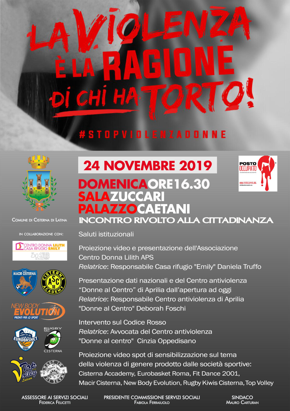 “La violenza è la ragione di chi ha torto!”, l'evento a Cisterna - 