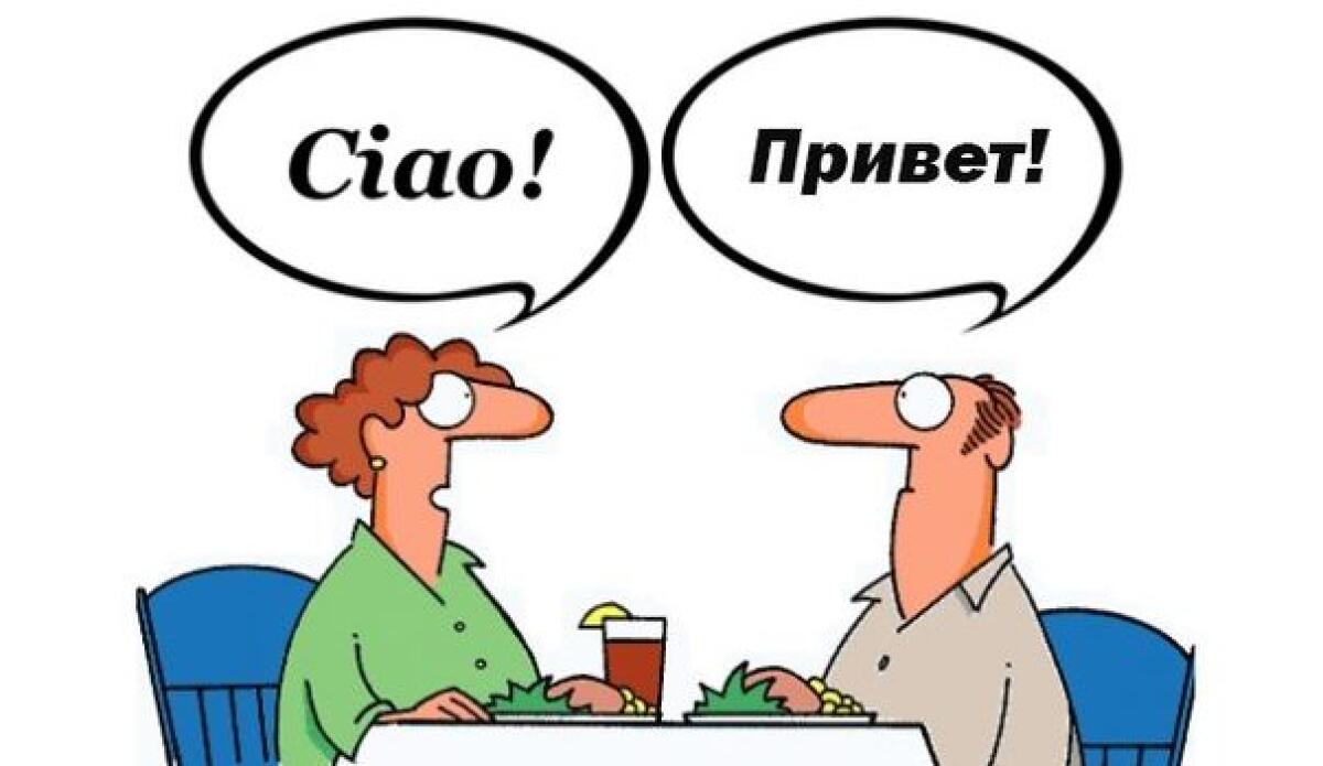 A Priverno si può studiare anche il russo - 