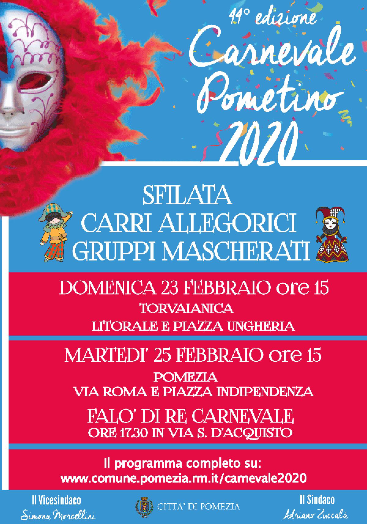 Pomezia festeggia San Valentino e Carnevale: ecco gli eventi in programma sino a fine febbraio. - 