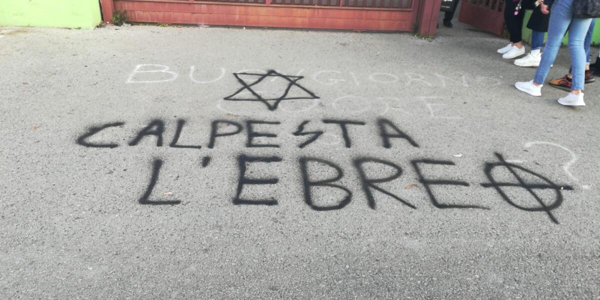 Scritte antisemite a Pomezia, la notizia suscita reazioni indignate a livello nazionale. - 