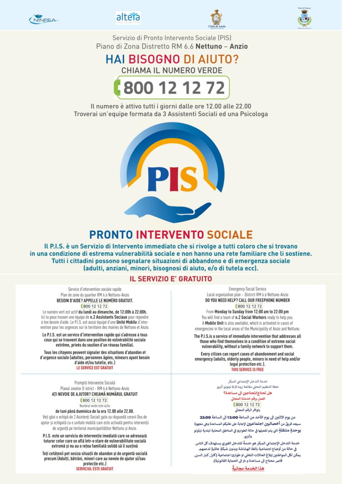 Nettuno - Attivo il pronto intervento sociale, ecco come accedere al servizio - 