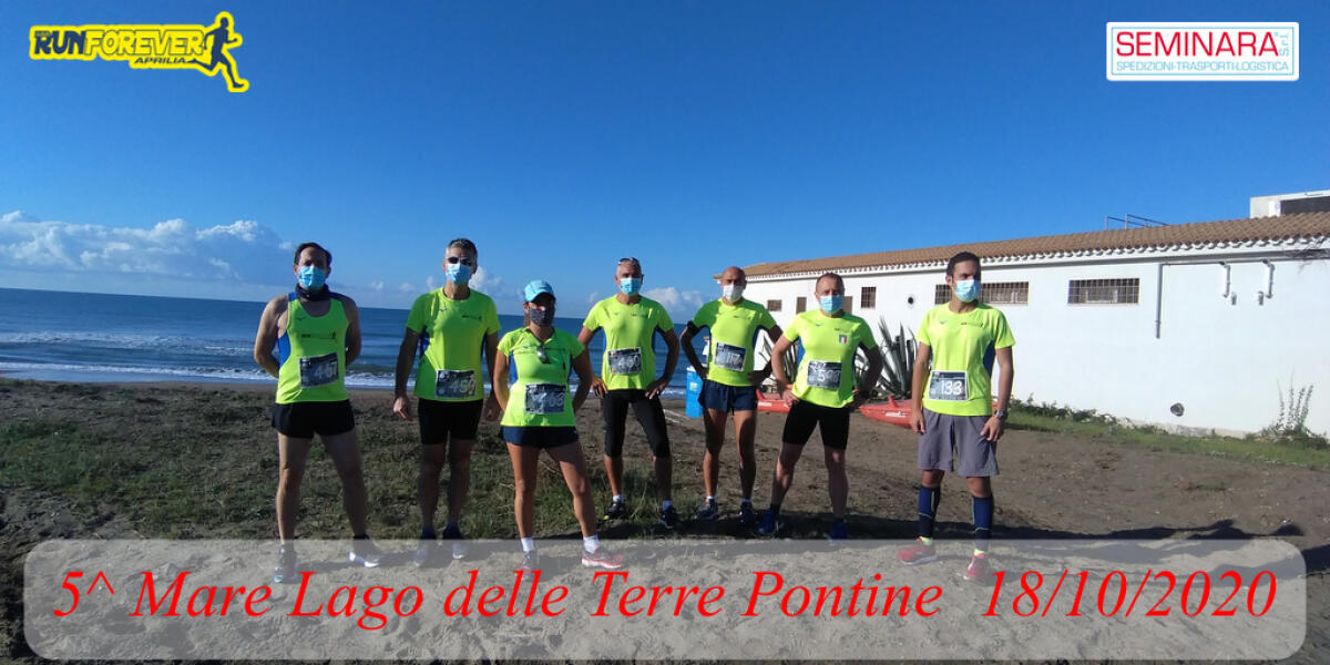 La A.S.D. Runforever Aprilia alla quinta edizione della “Mare Lago delle Terre Pontine”. - 