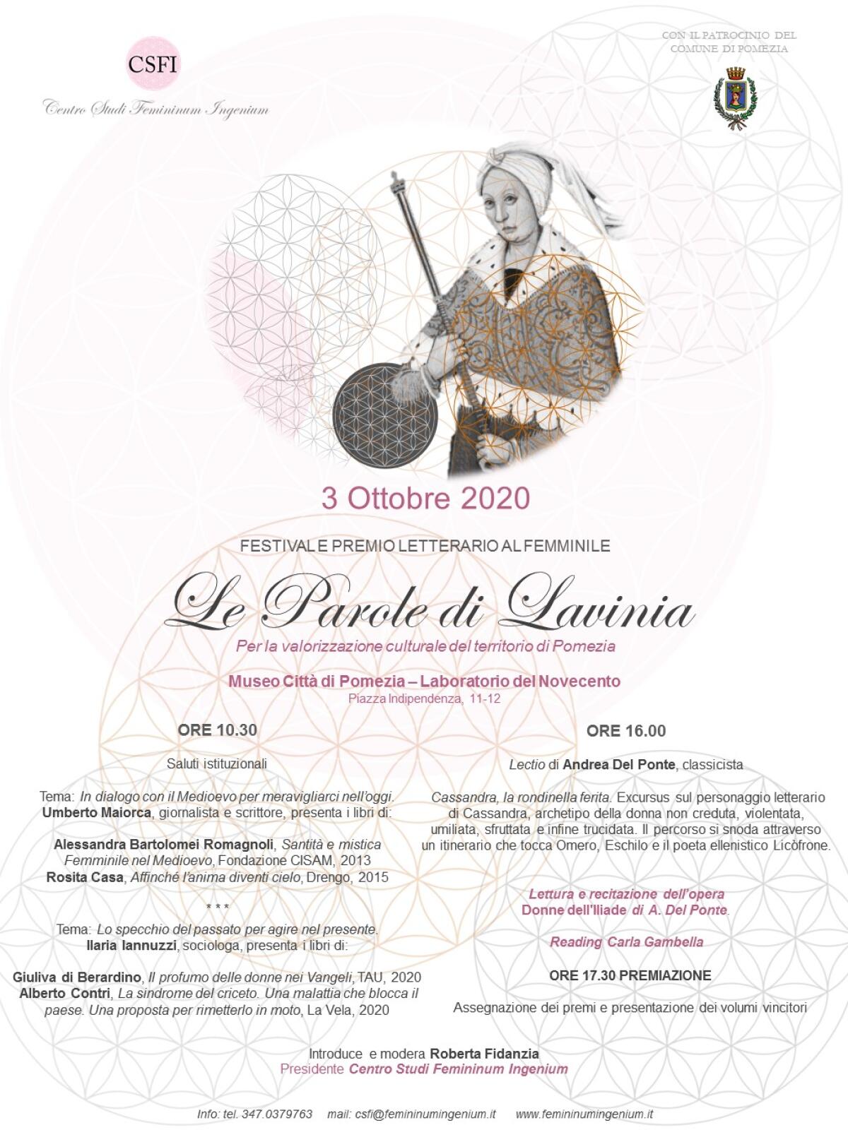 Pomezia ospita Le Parole di Lavinia, Festival e Premio Letterario al femminile - 