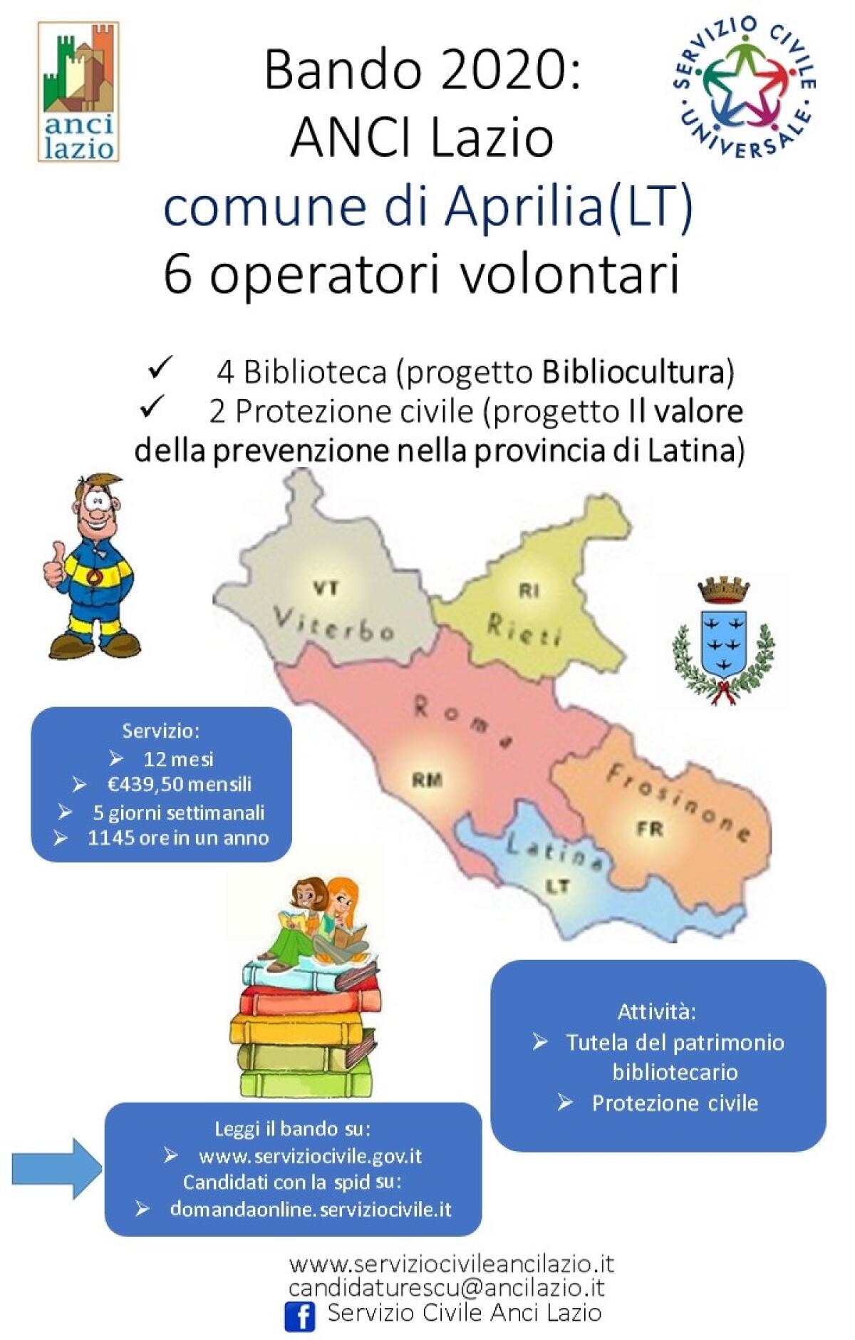 Servizio Civile Universale: presso il Comune di Aprilia, fino all’8 febbraio, è possibile candidarsi per i 6 posti disponibili. - 