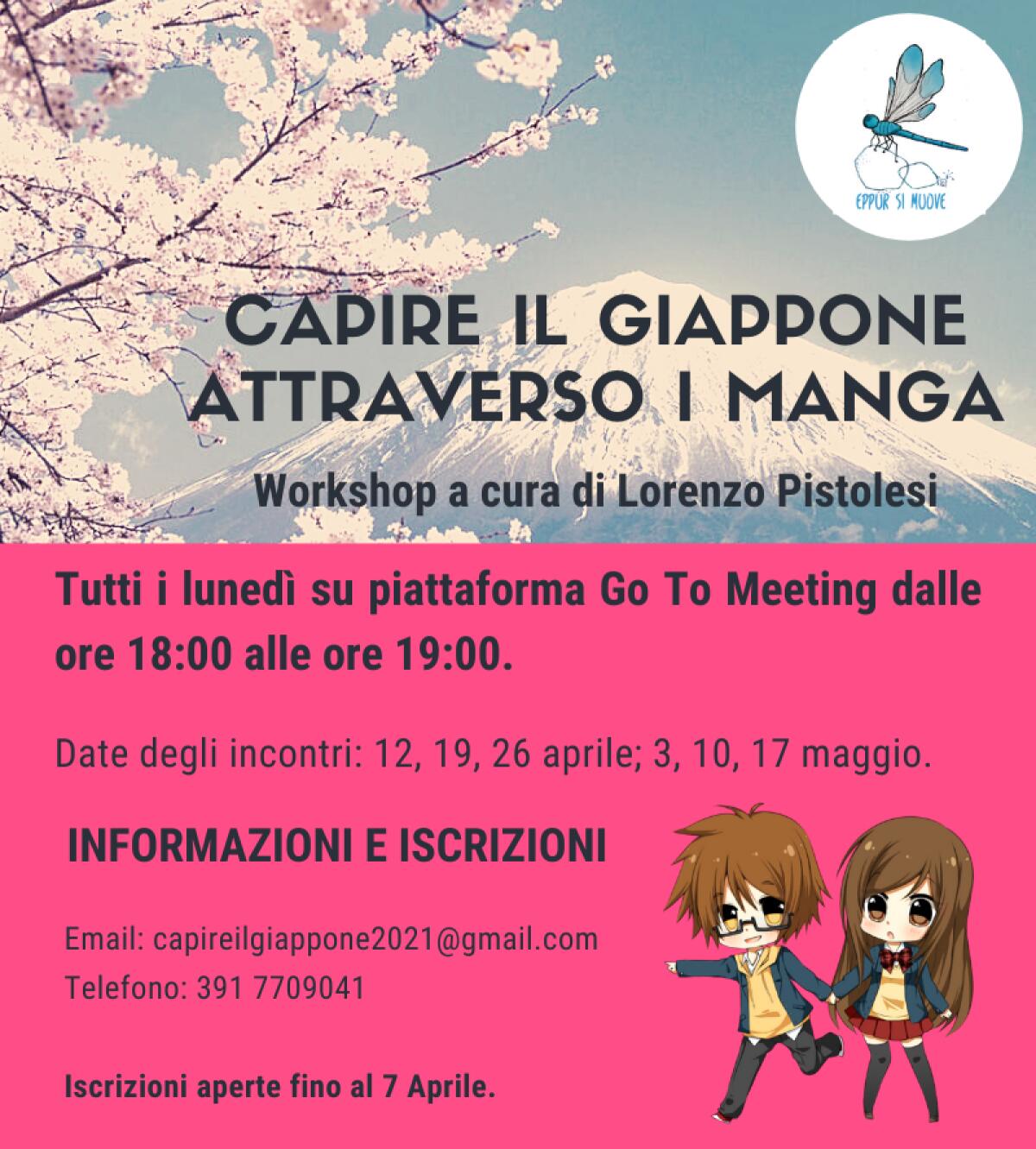 Workshop on line “Capire il Giappone attraverso i manga”, organizza l'associazione "Eppur si muove" di Velletri - 