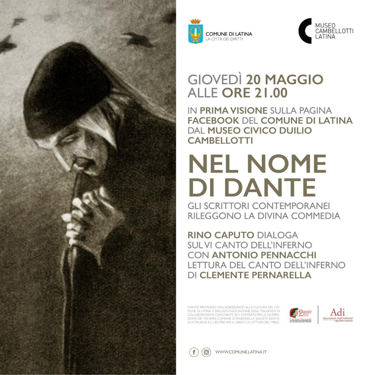 Anche a Latina “Gli scrittori contemporanei rileggono la Divina Commedia” - 