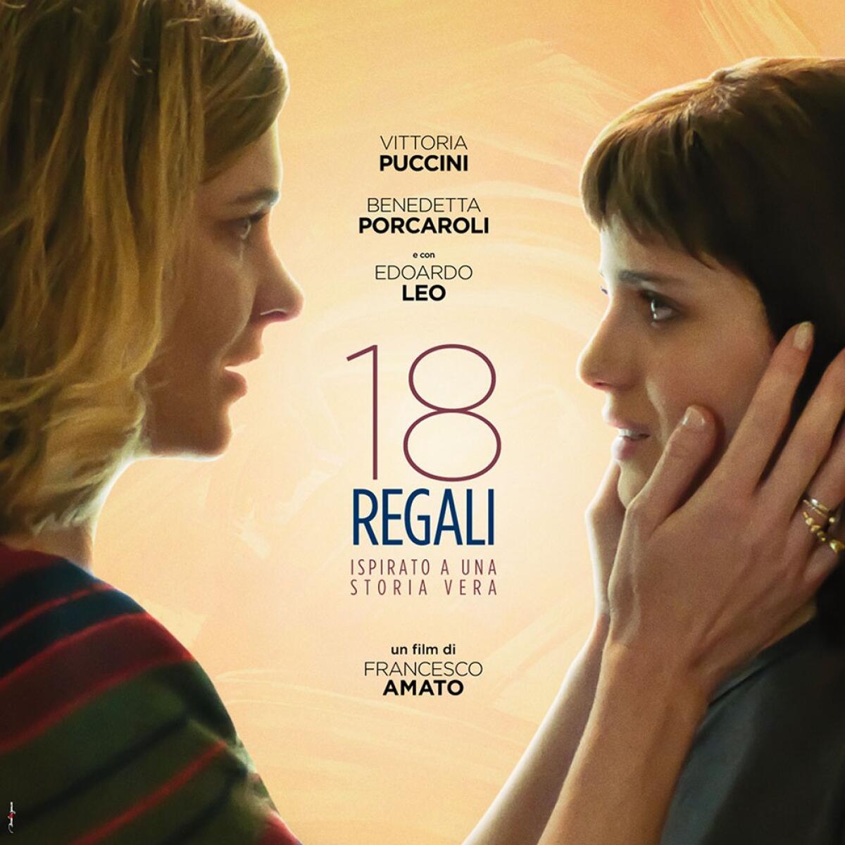 Aprilia - Cinema sotto le Stelle, questo venerdì "18 regali" - 