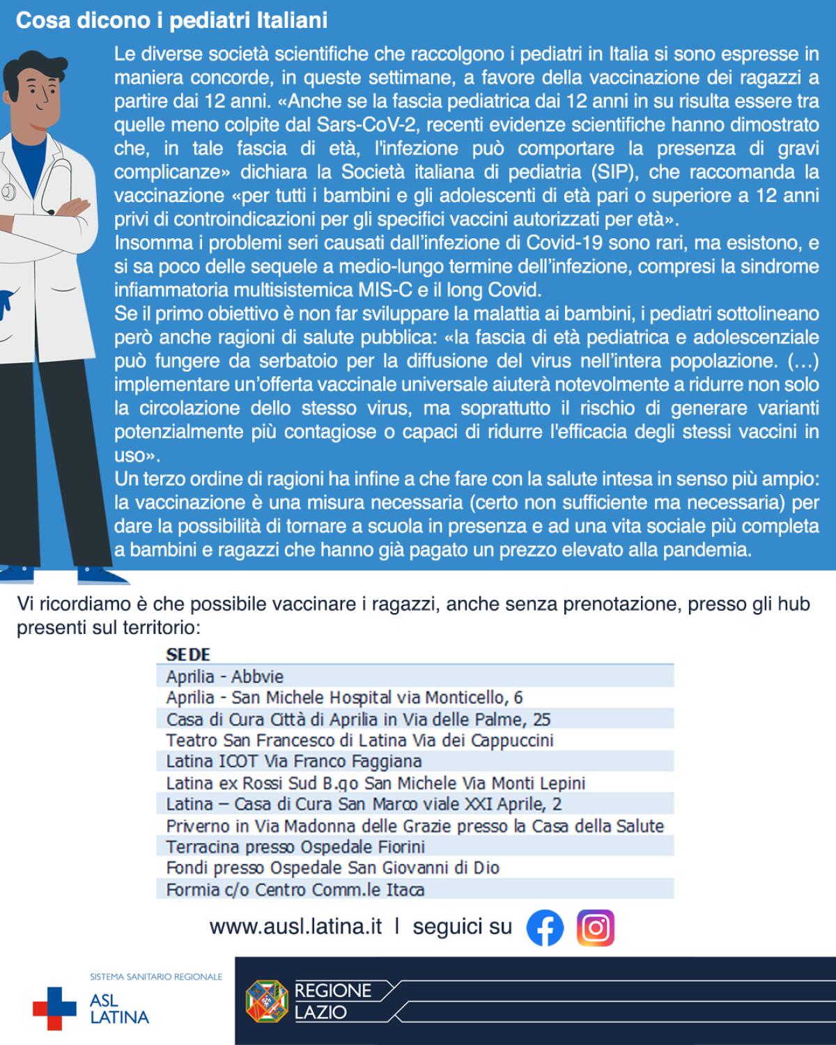 La Asl di Latina diffonde un volantino informativo sulle vaccinazioni ai ragazzi dai 12 ai 18 anni. - 