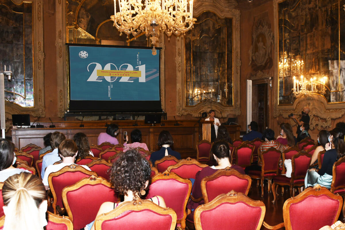 “Maestri”: a La Sapienza di Roma dal 24 al 26 ottobre la quinta edizione della Mostra Cinematografica Cinese in Italia. - 