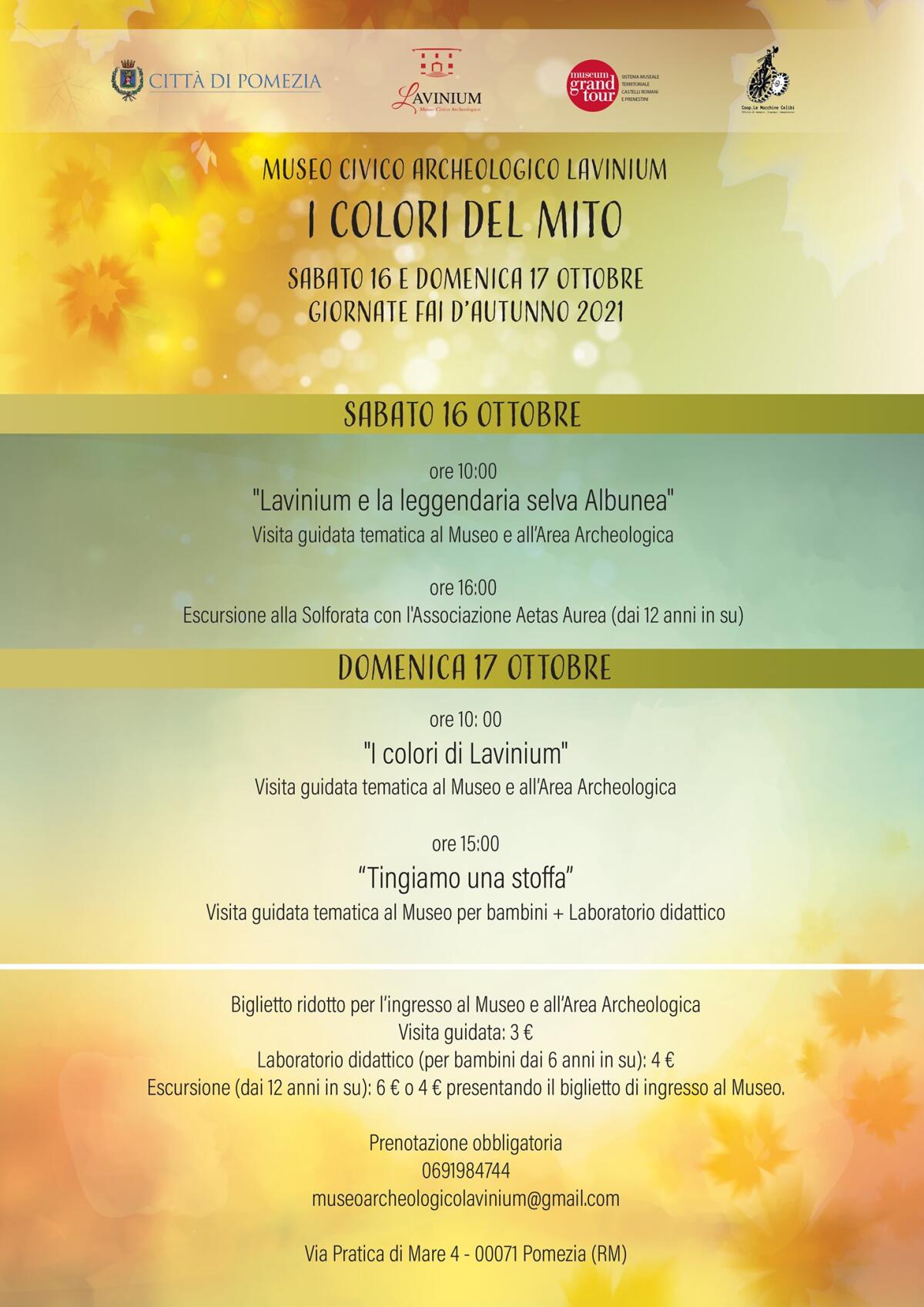 Il Comune di Pomezia aderisce alle Giornate FAI d’Autunno 2021 del 16 e 17 Ottobre. - 