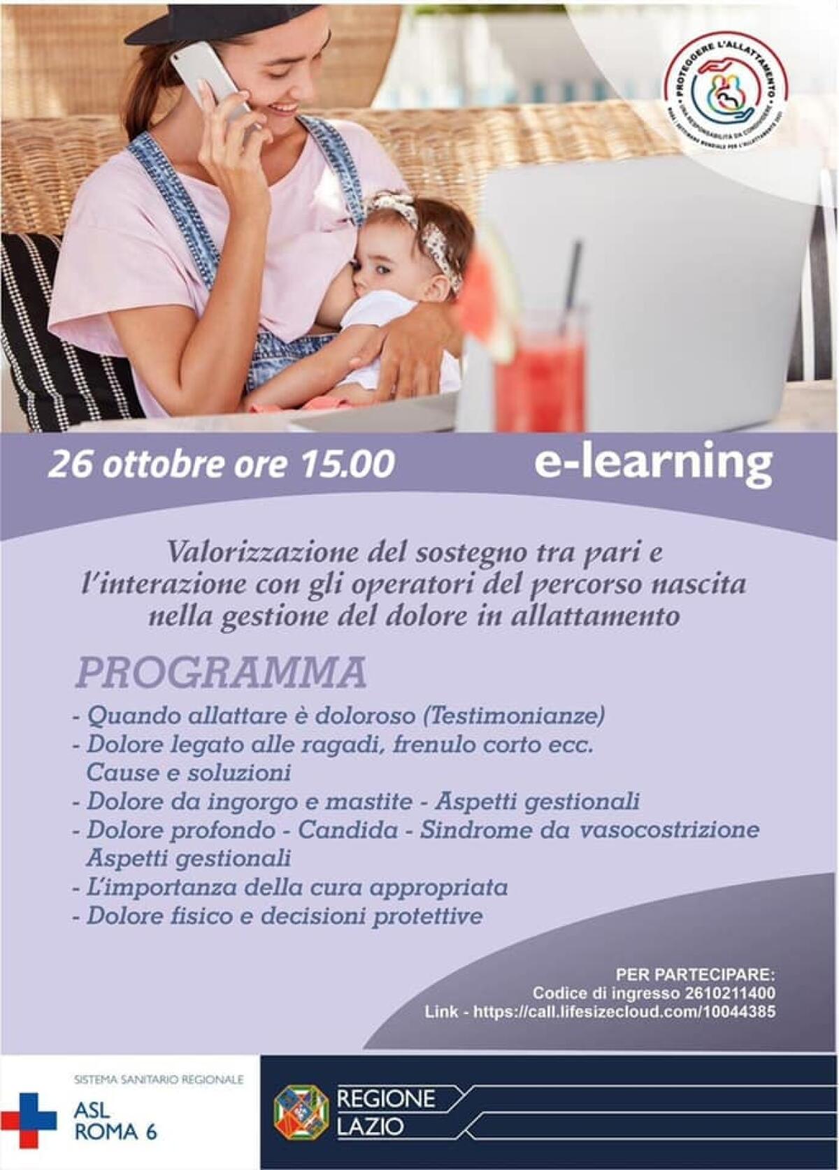 Questo pomeriggio la Asl Roma6 propone un evento e-learning per le neo mamme, per promuovere l’allattamento. - 
