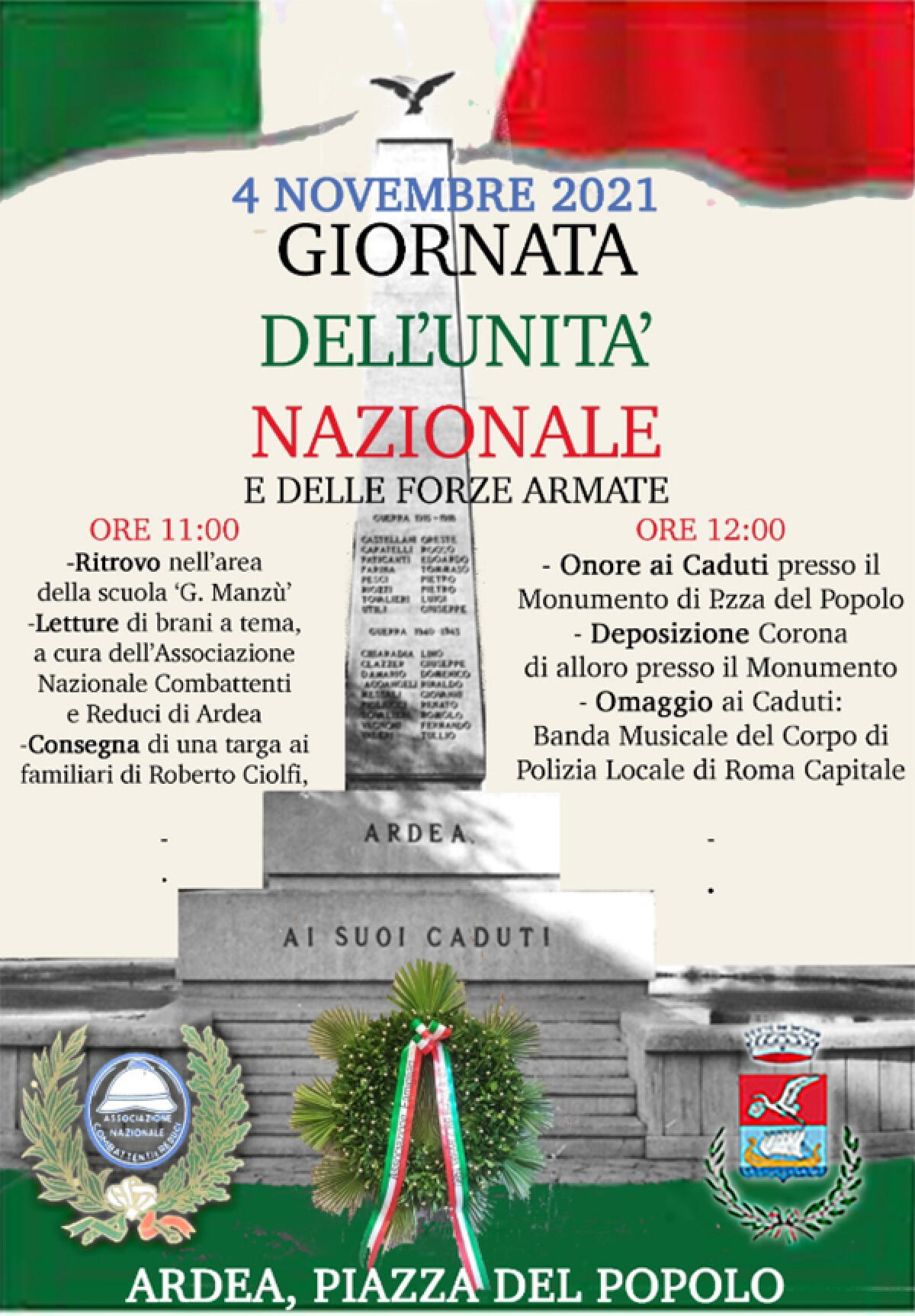 Anche la Città di Ardea oggi celebra la Giornata dell’Unità Nazionale e delle Forze Armate. - 