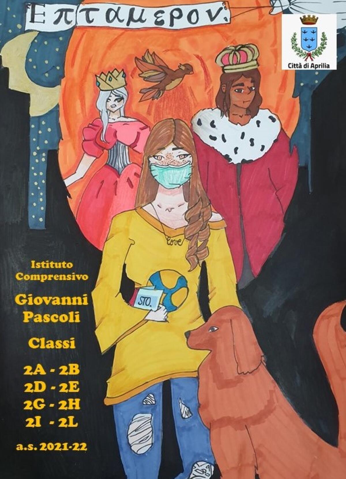 Presentato ad Aprilia il libro “Eptameron” ispirato al Decameron e realizzato dall’Istituto Comprensivo “Pascoli”. - 