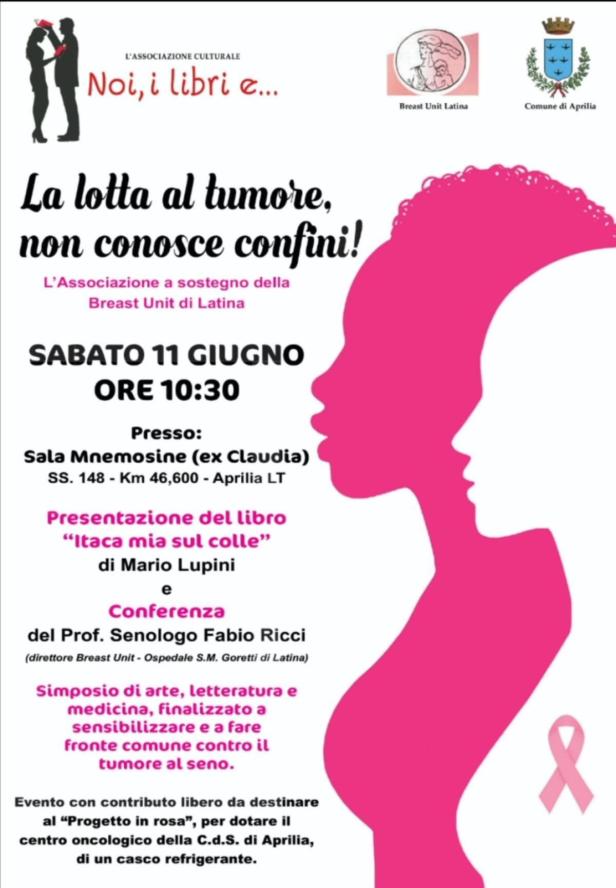 Aprilia - Simposio di arte, letteratura e medicina questo sabato 11 giugno - 