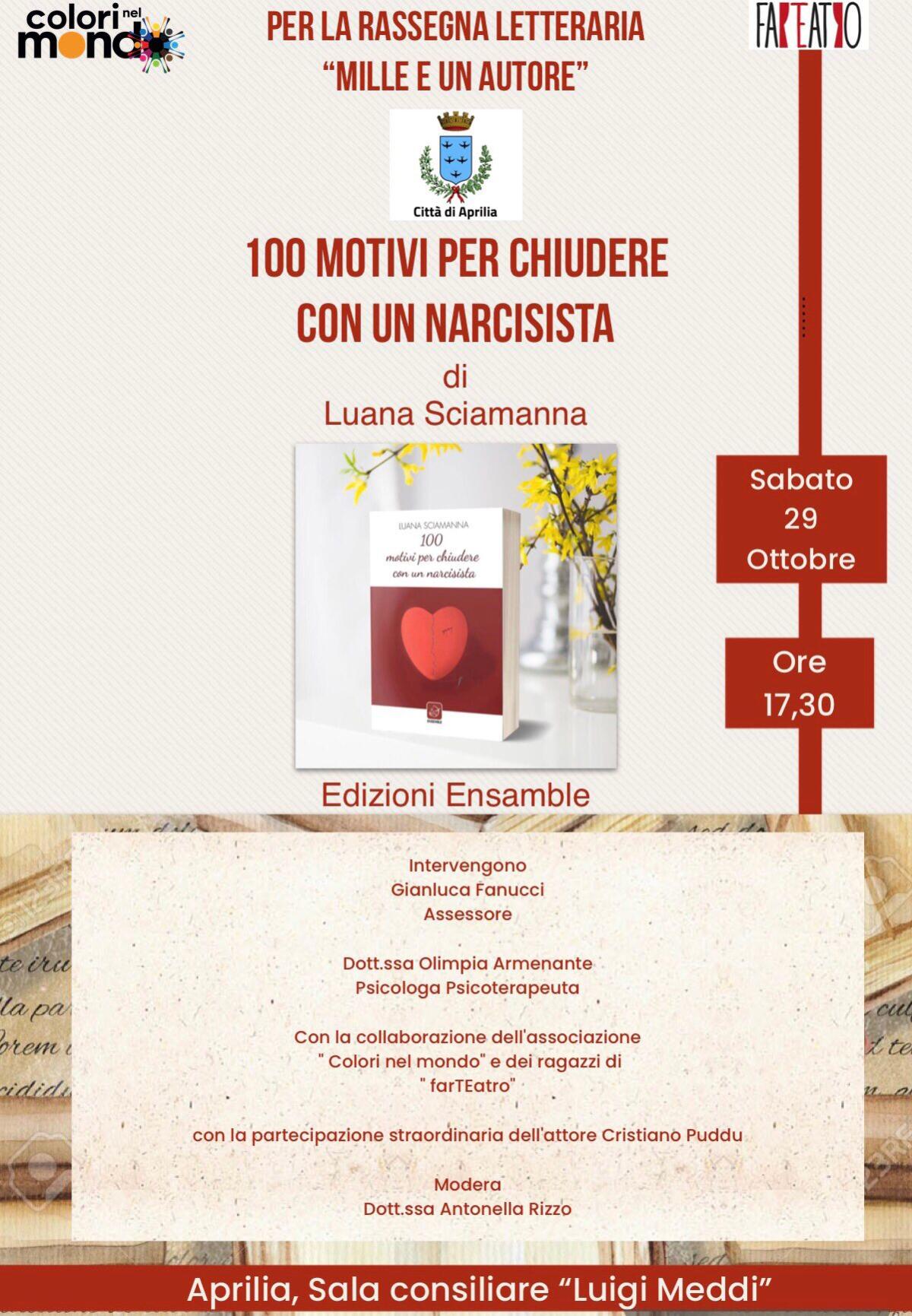 “100 motivi per chiudere con un narcisista”: questo sabato ad Aprilia la presentazione del libro dell’avvocato Luana Sciamanna. - 