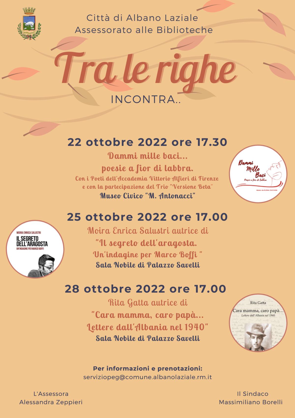 Ad Albano torna il progetto “Tra Le Righe”, con una stagione ricca di musica e poesia. - 