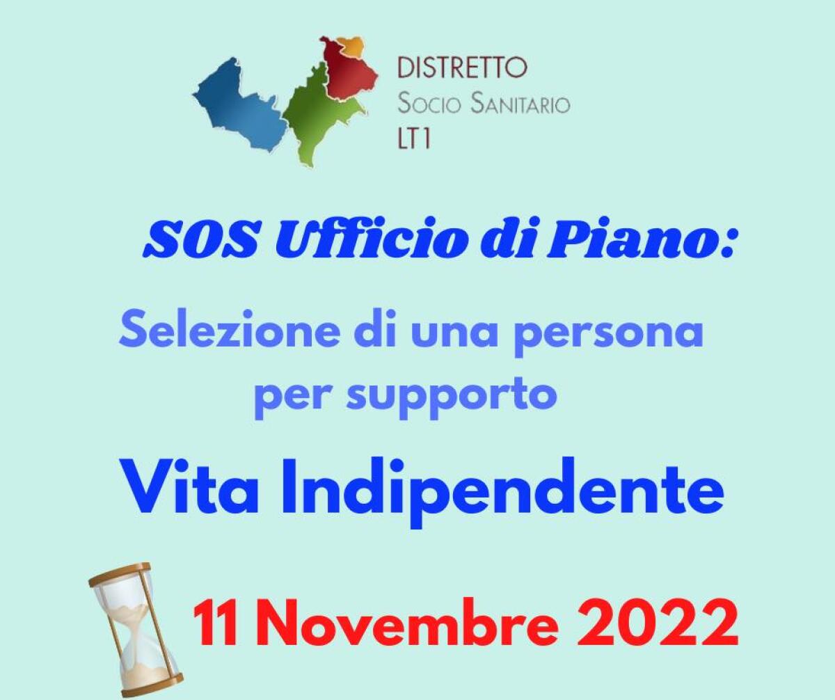 Percorsi di accompagnamento alla vita indipendente: questo venerdì in scadenza l’avviso pubblico del distretto socio-sanitario LT1. - 
