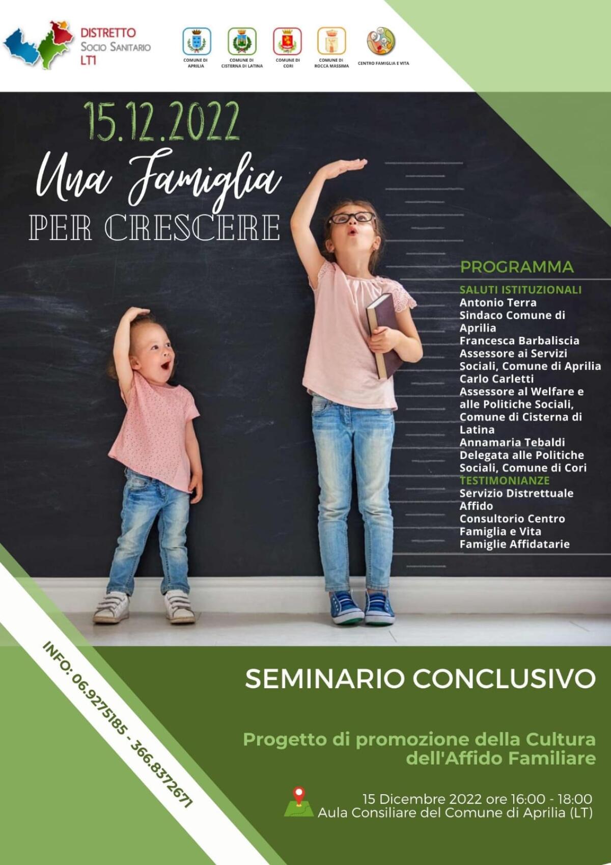 Cultura dell'affido familiare, se ne parla giovedì ad Aprilia - 