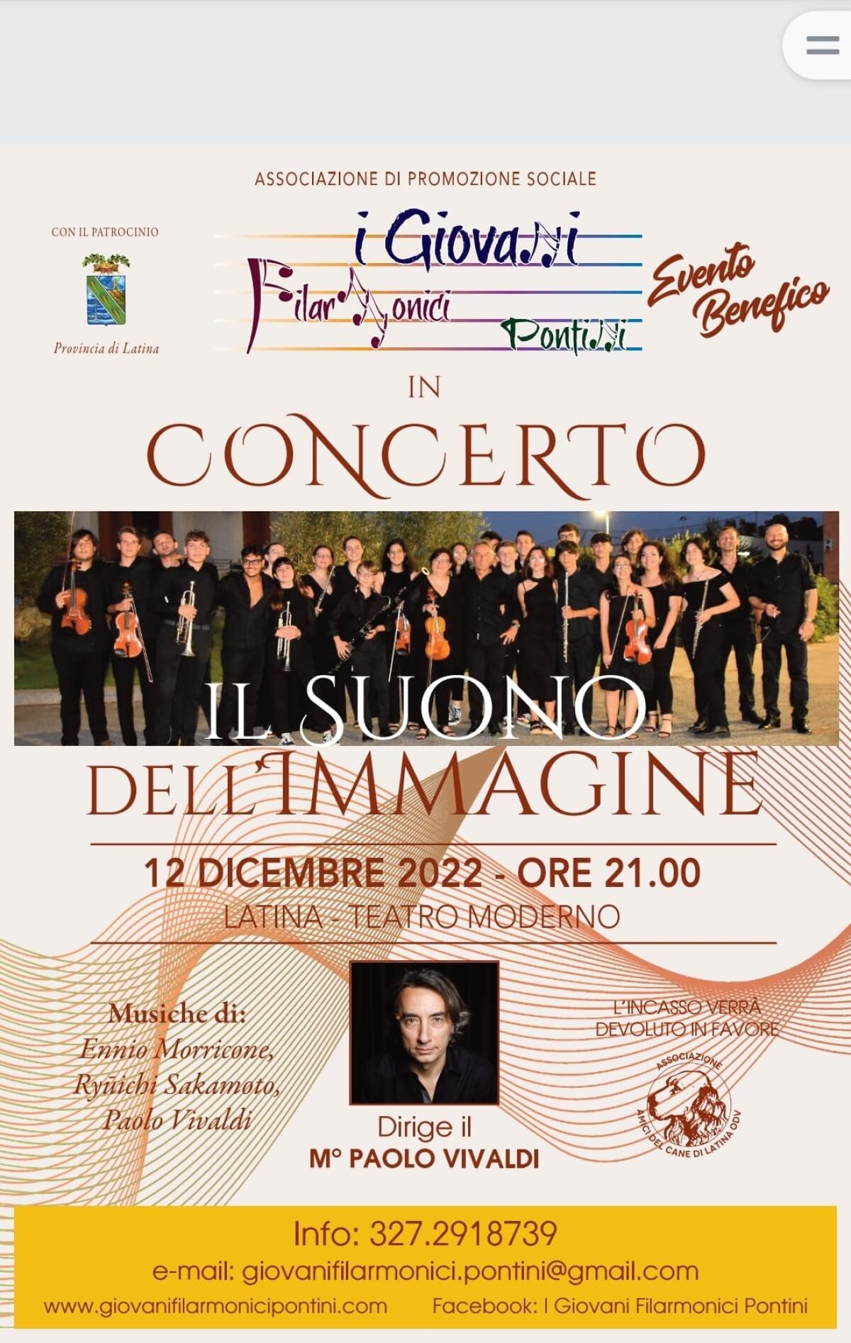 “Il Suono dell'Immagine”: stasera il concerto a favore dell’Associazione Amici del Cane di Latina. - 