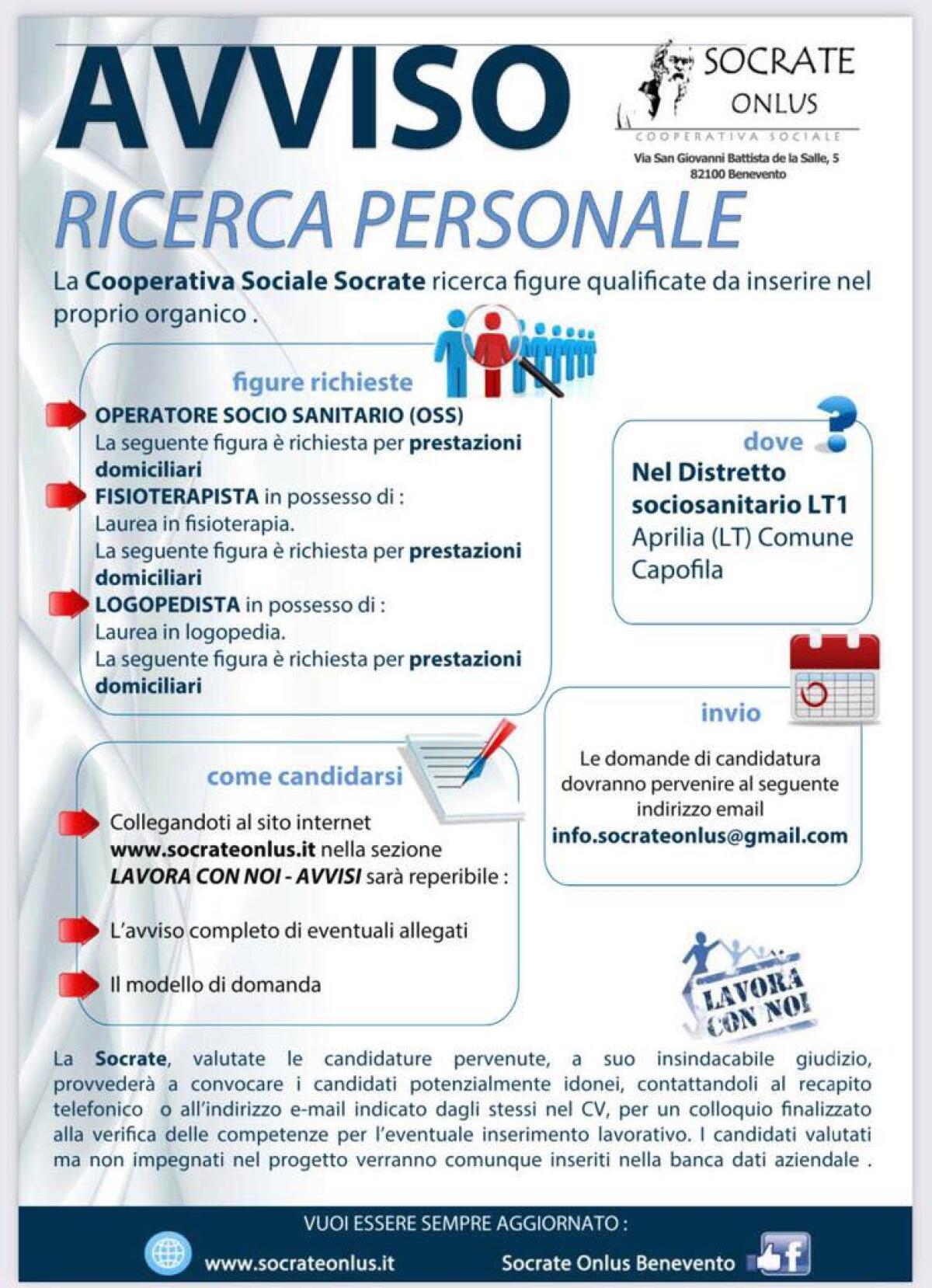 Aprilia - La Socrate Società Cooperativa Sociale cerca personale - 