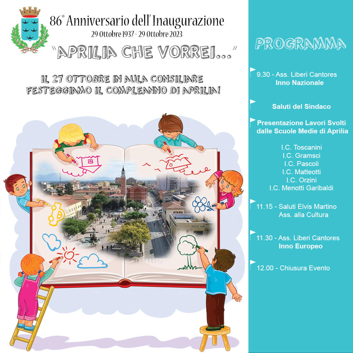 "Aprilia che vorrei", 86esimo anniversario della città insieme agli studenti - 