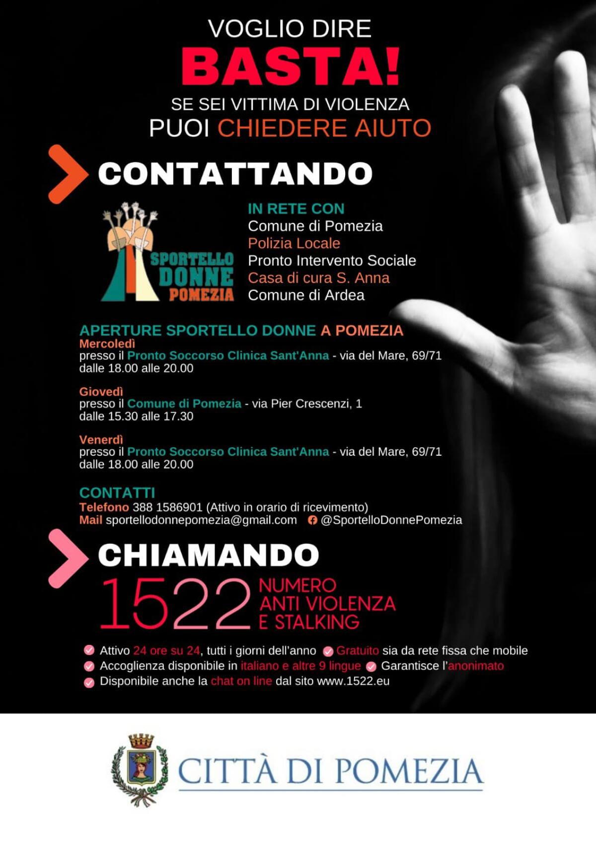 “Misure di contrasto contro la violenza sulle donne”: il Consiglio di Pomezia approva la mozione all’unanimità. - 