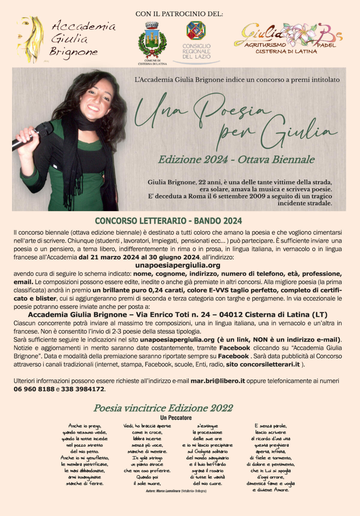 Cisterna - Concorso “Una Poesia per Giulia” 2024, aperte le iscrizioni - 