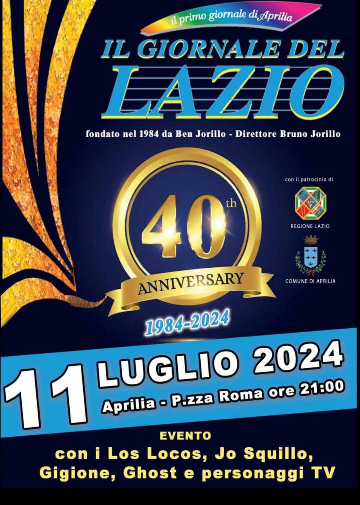 Aprilia - Il Giornale del Lazio festeggia 40 anni, un programma tutto da ballare e un premio per Studio 93 - 