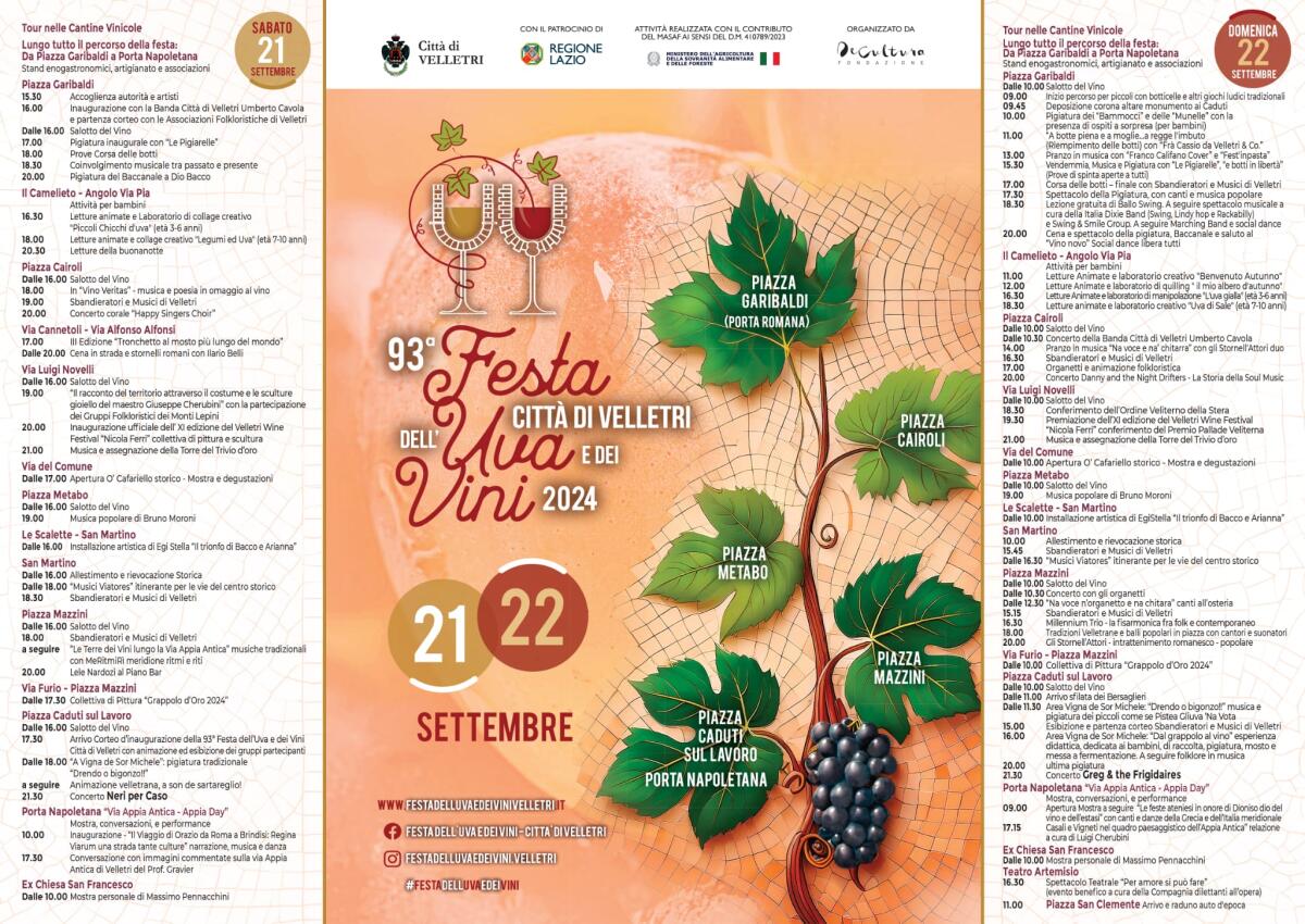 Velletri, questo fine settimana in scena la 93esima "Festa dell’Uva e dei Vini". - 