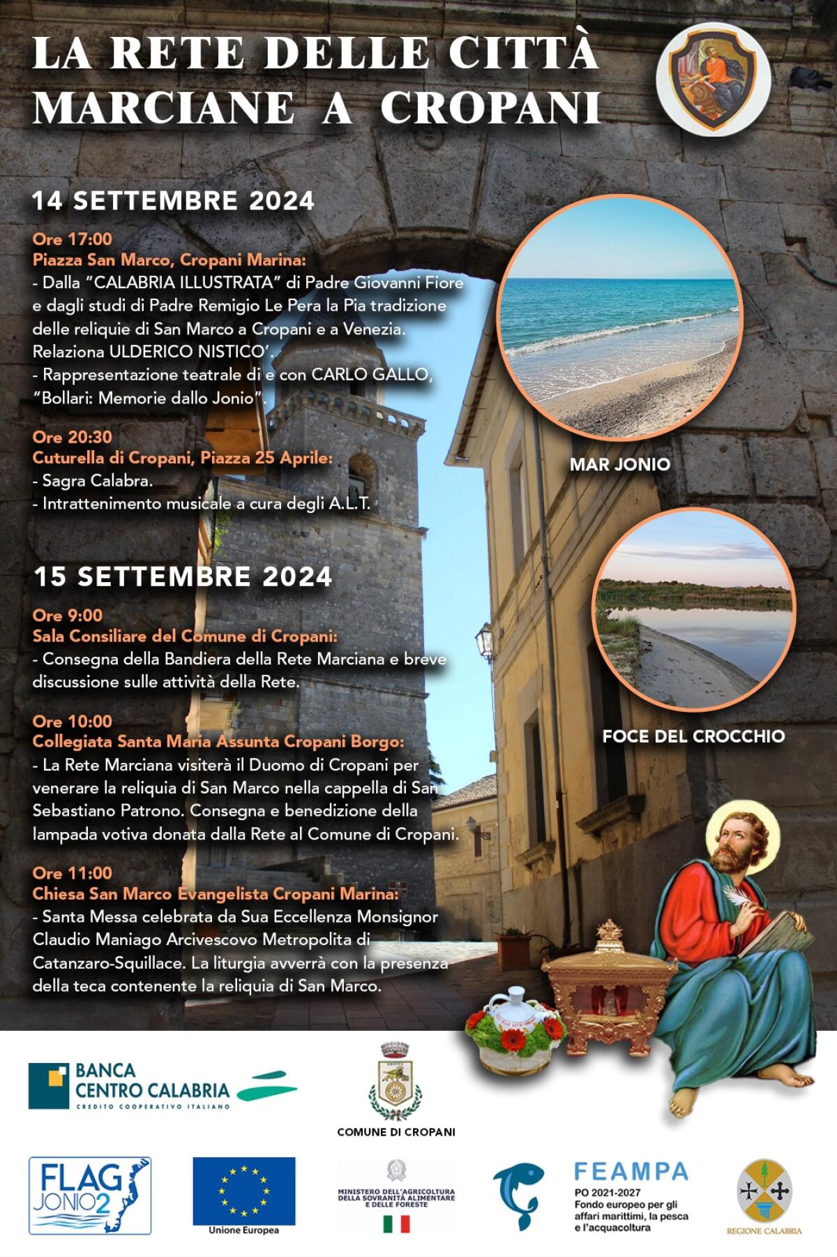 Rete delle Città Marciane, Latina partecipa questo fine settimana alla tappa di Cropani, in provincia di Catanzaro. - 