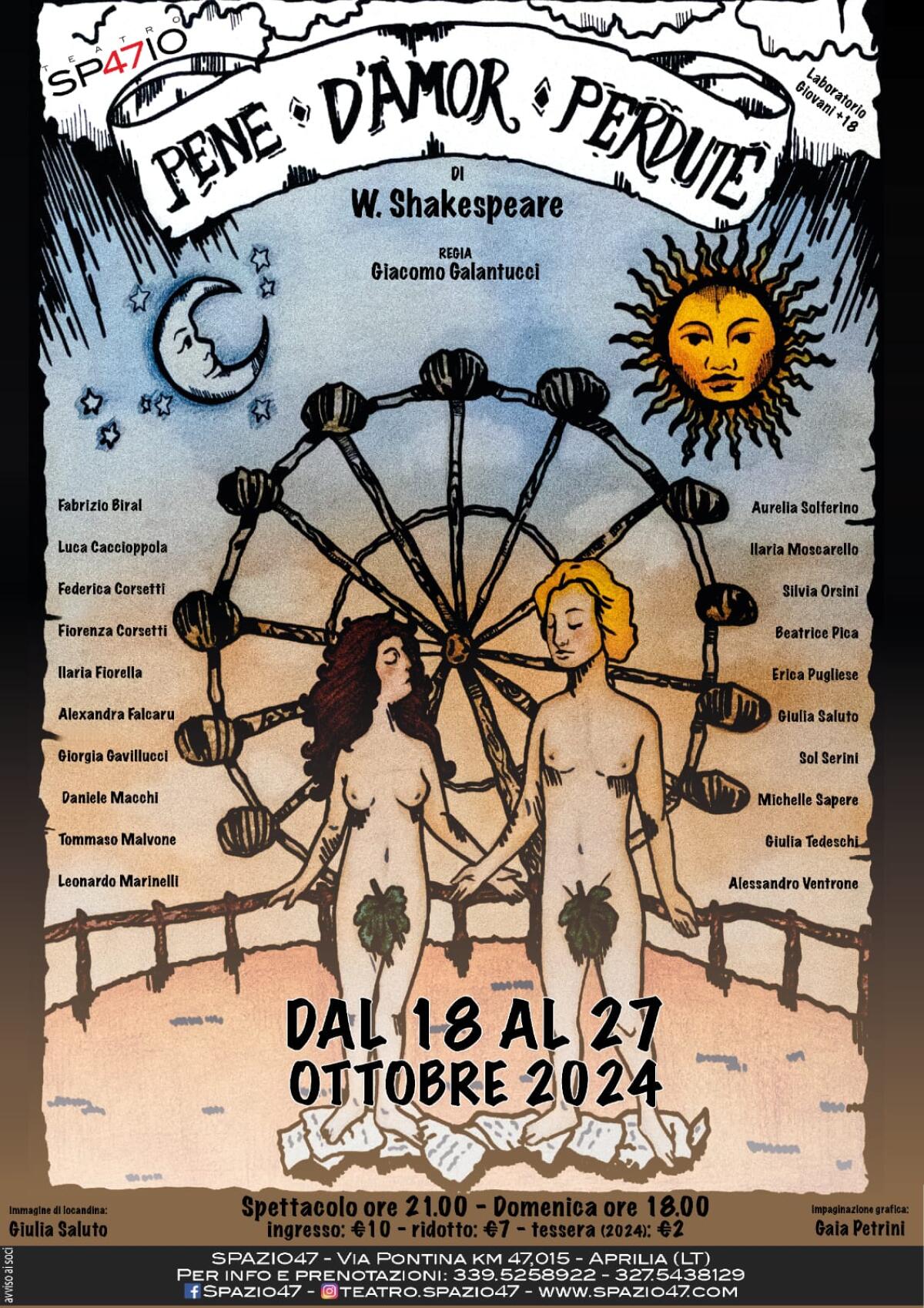 Al teatro “Spazio 47” di Aprilia le ultime 5 repliche dello spettacolo “Pene d’Amor perdute” di Shakespeare. - 