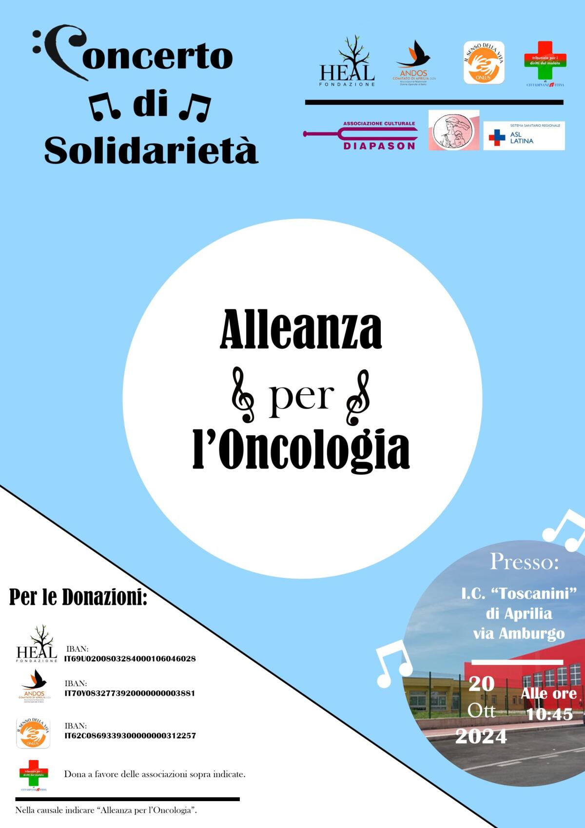 “Alleanza per l’Oncologia”, un concerto di solidarietà alla scuola Toscanini di Aprilia - 