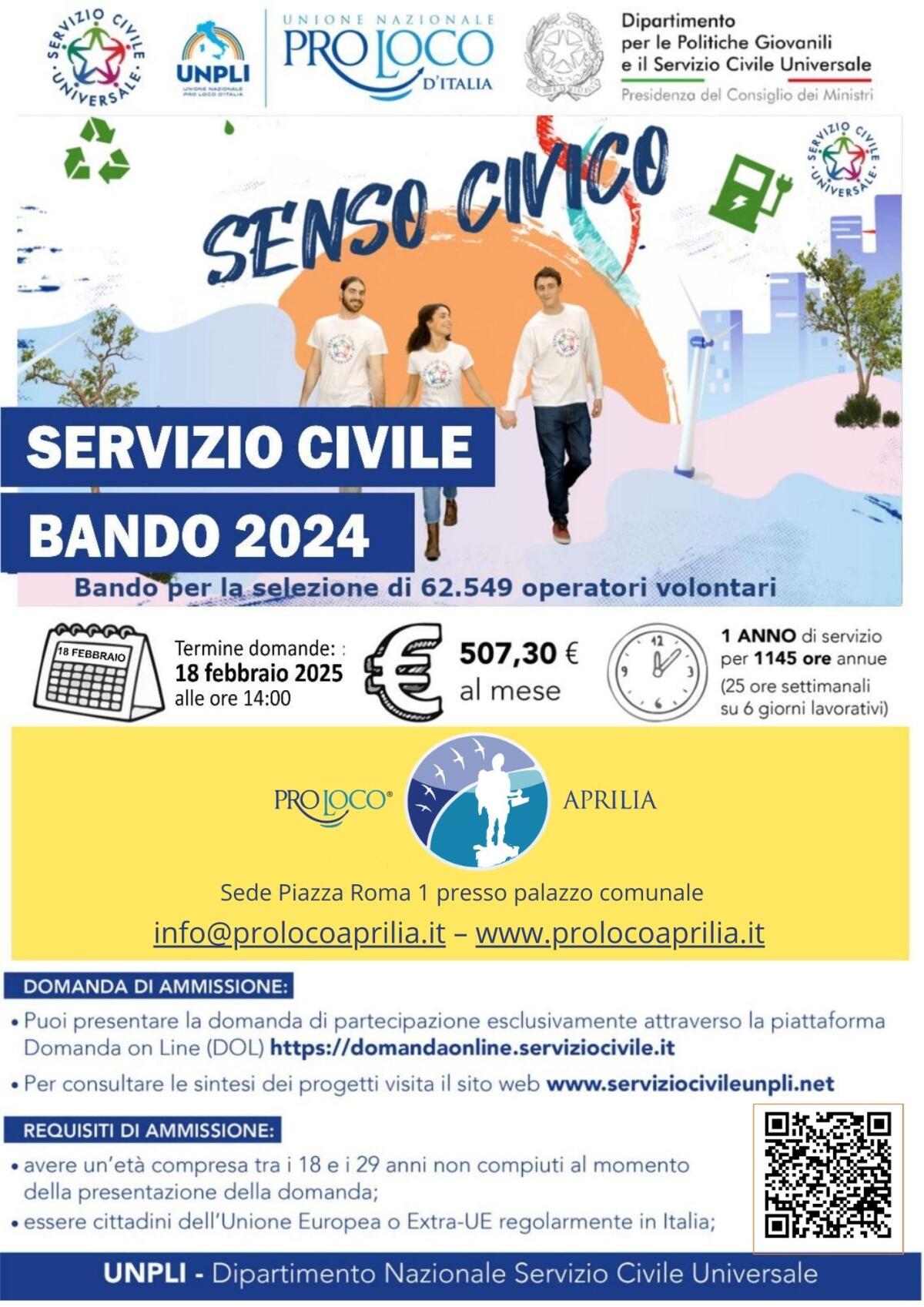 3 posti per il Servizio Civile alla Pro Loco di Aprilia - 