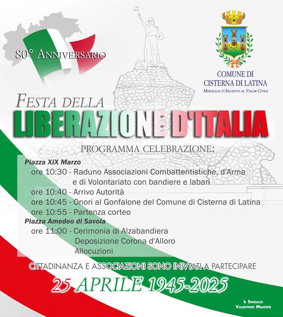 25 aprile, a Cisterna il programma per ricordare la Liberazione d'Italia - 