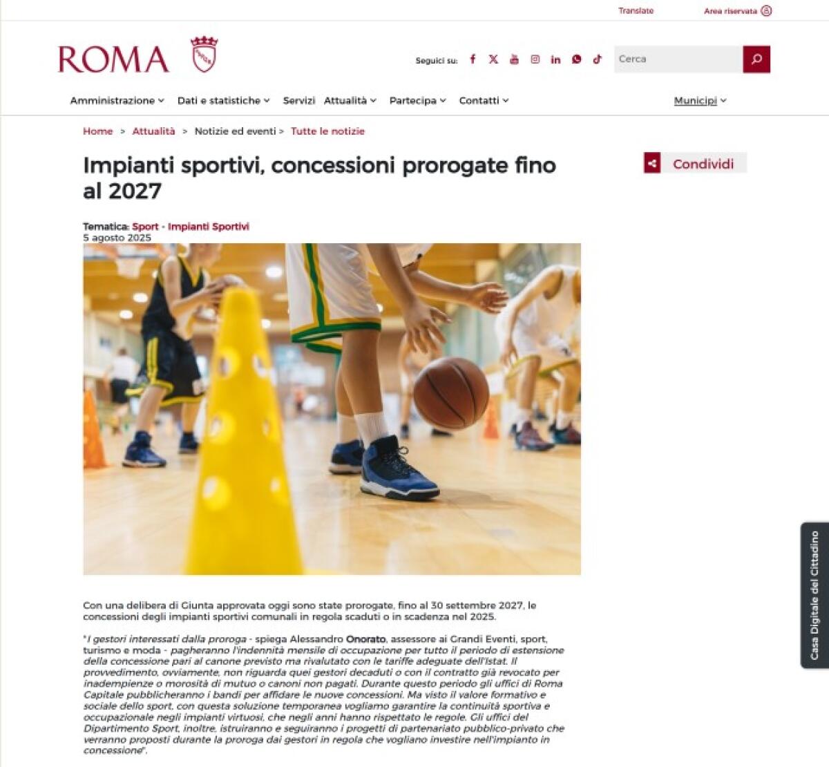 Le palestre sospese nella burocrazia. EMERGENZA SPORT ad Aprilia. - 